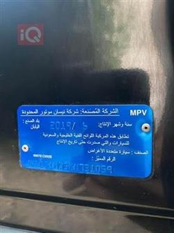 انفنتي QX70